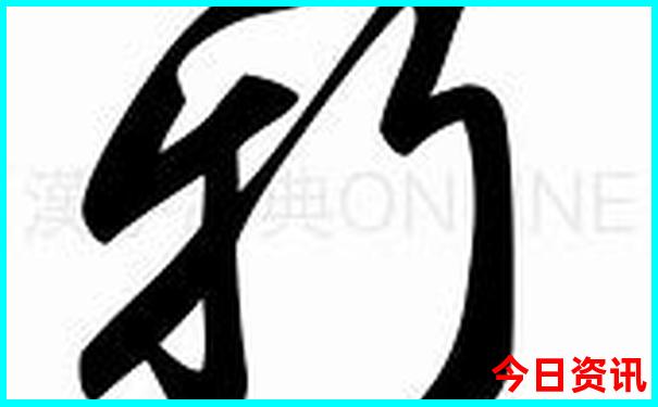 吉首十大aaaaa景区
