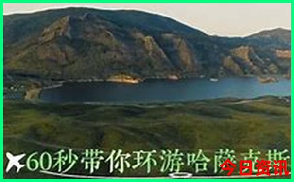 丹山风景区旅游攻略